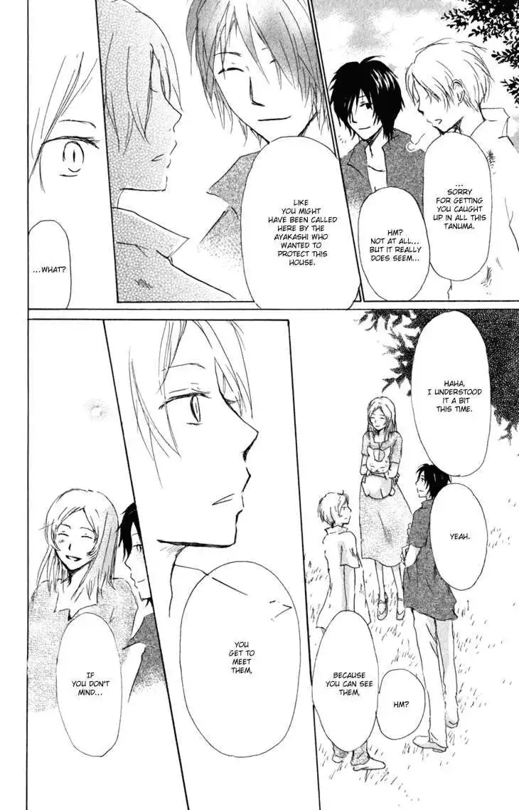 Natsume Yuujinchou Chapter 43 40